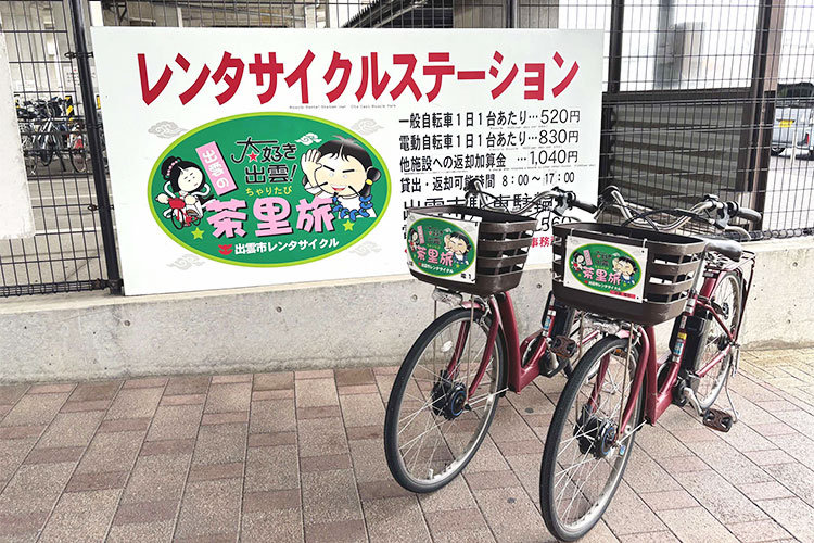 JR出雲市駅 東駐輪場