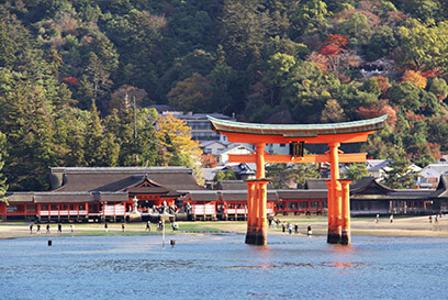 Hiroshima Departure