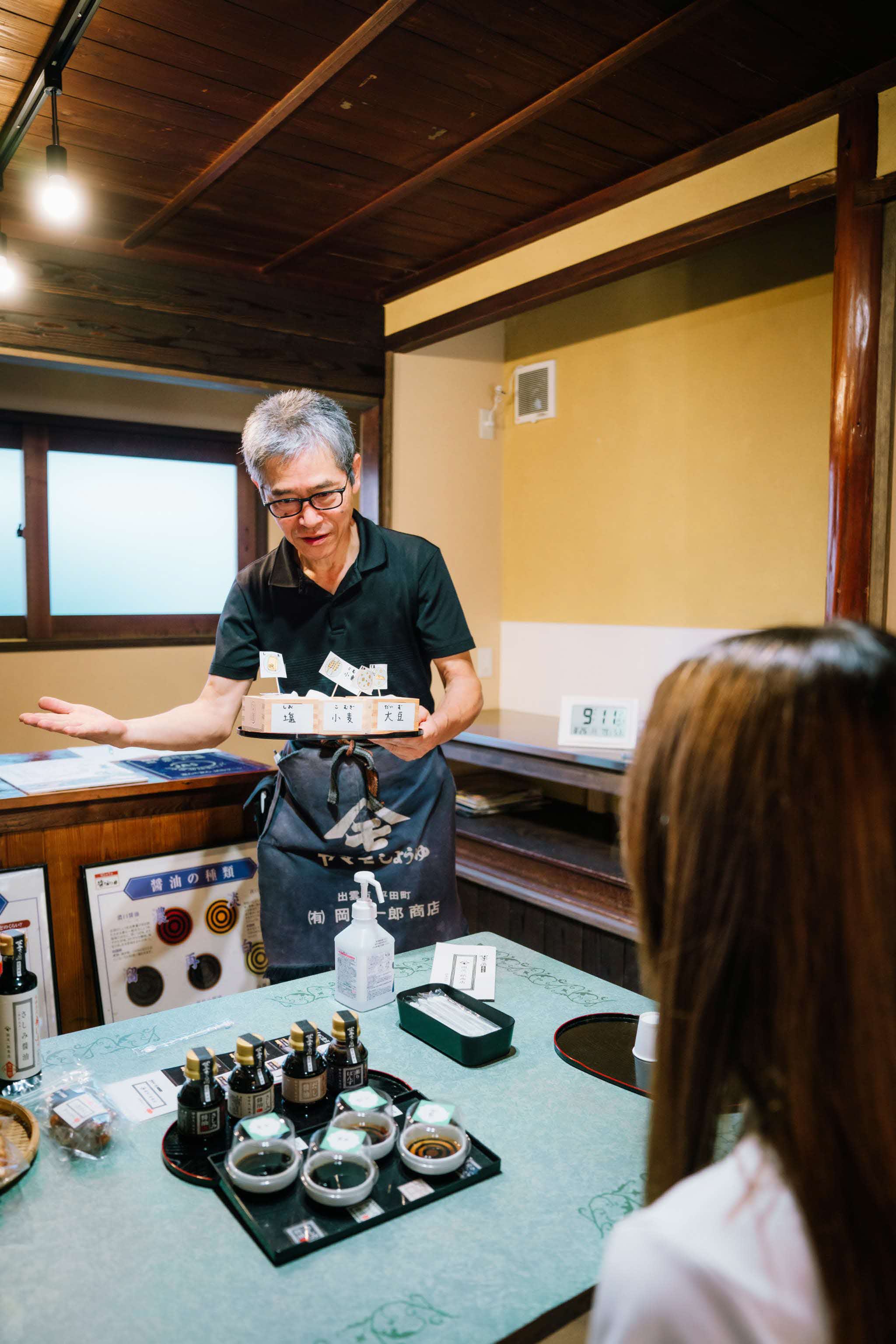 醤油テイスティング
