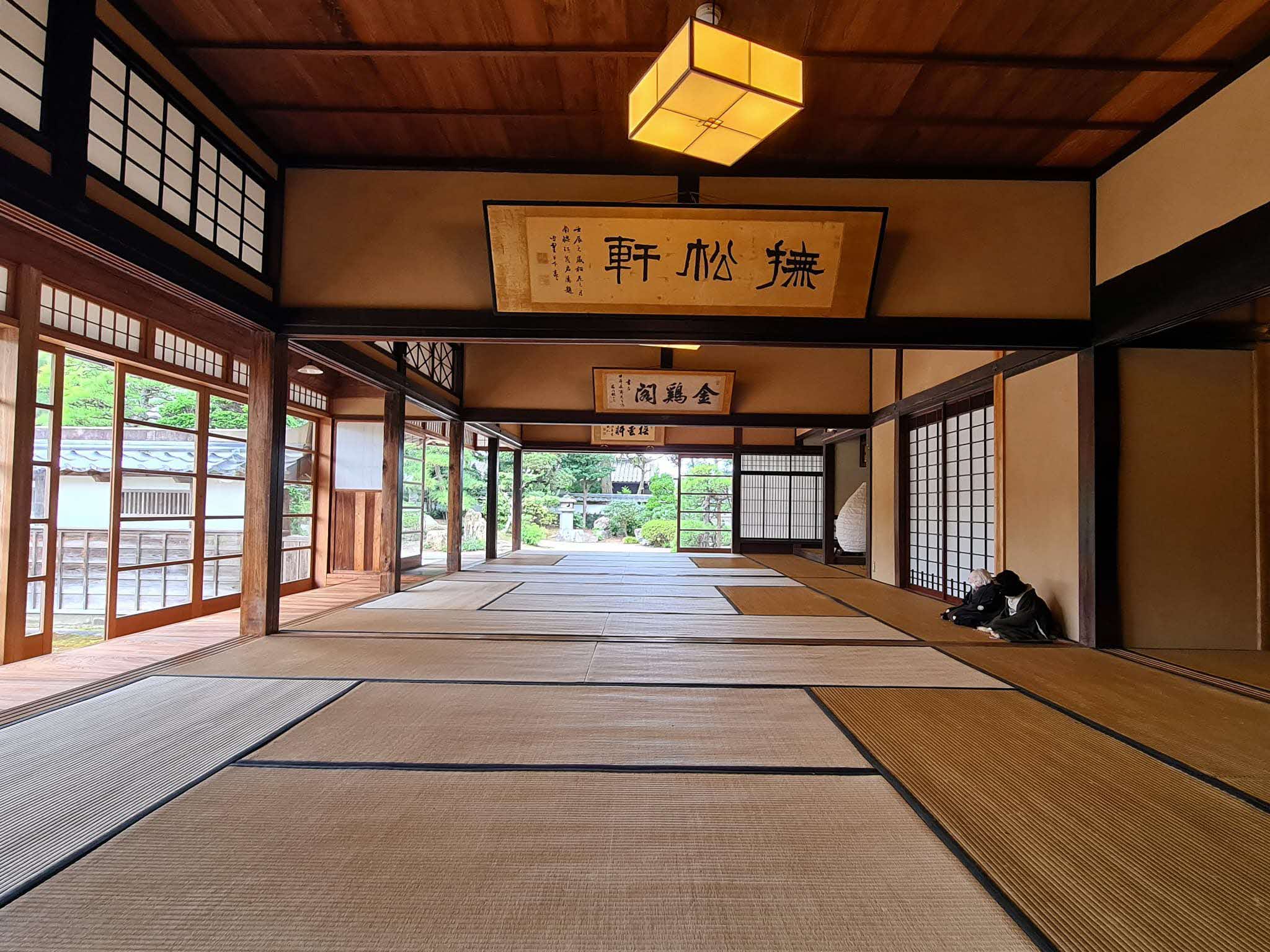 原鹿の旧豪農屋敷