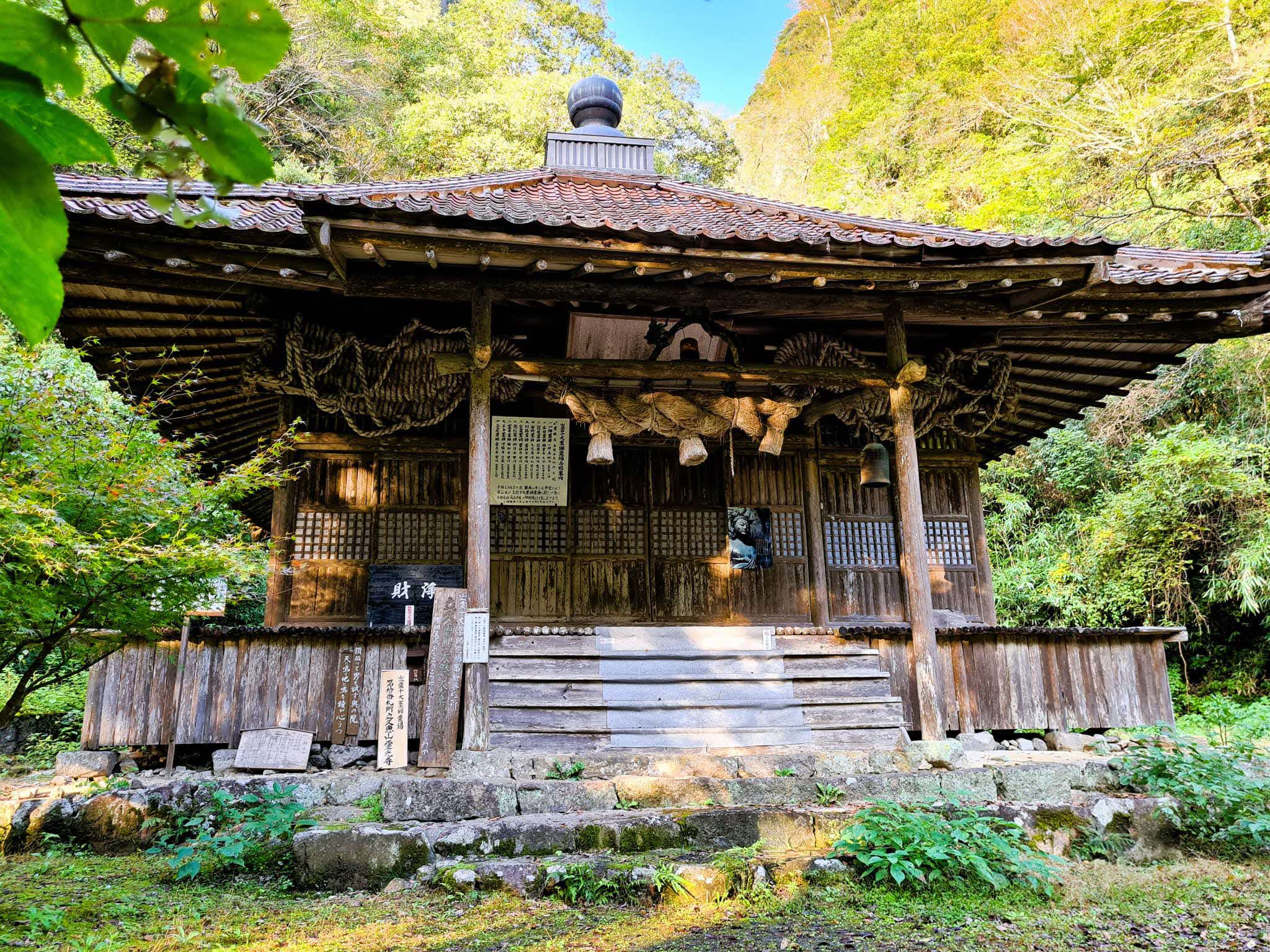 霊光寺