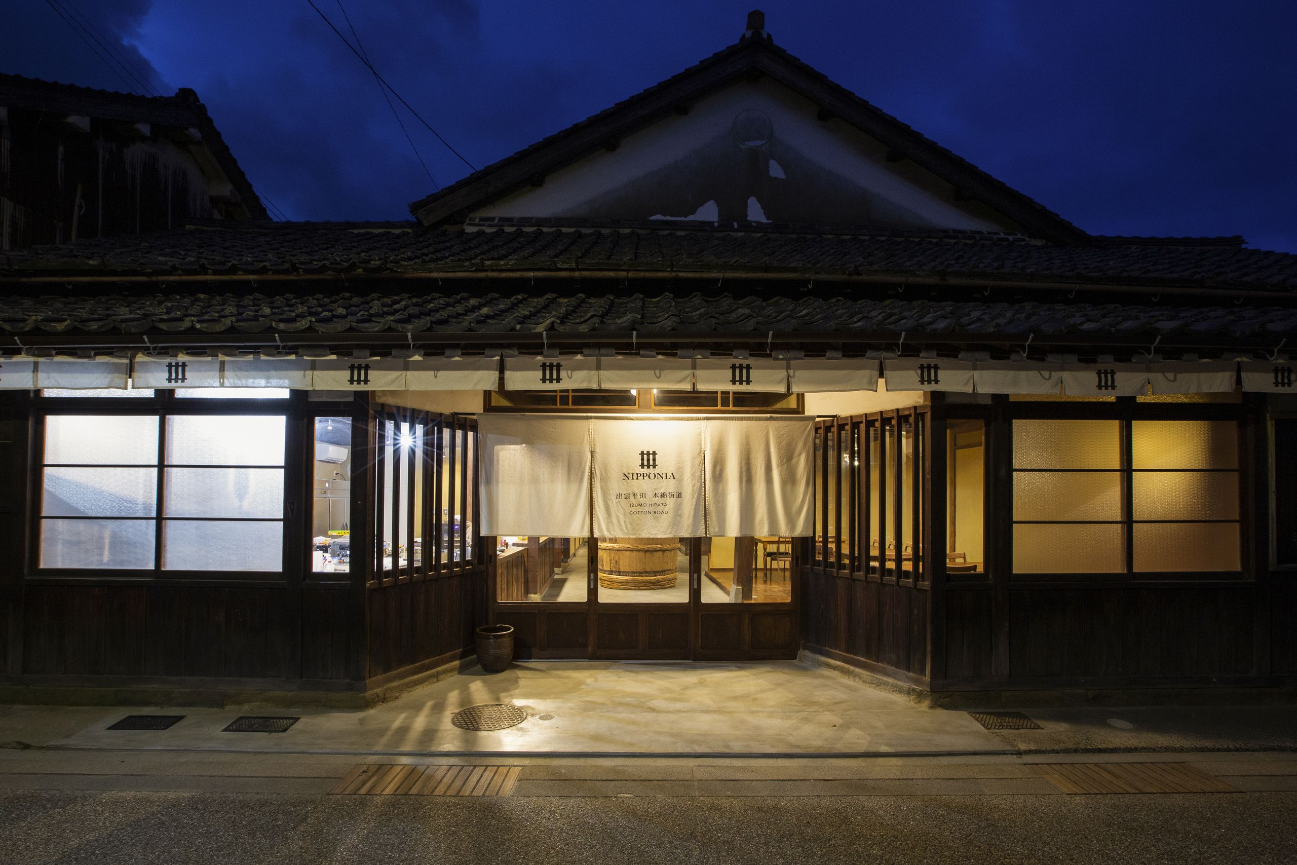 NIPPONIA出雲平田　木綿街道