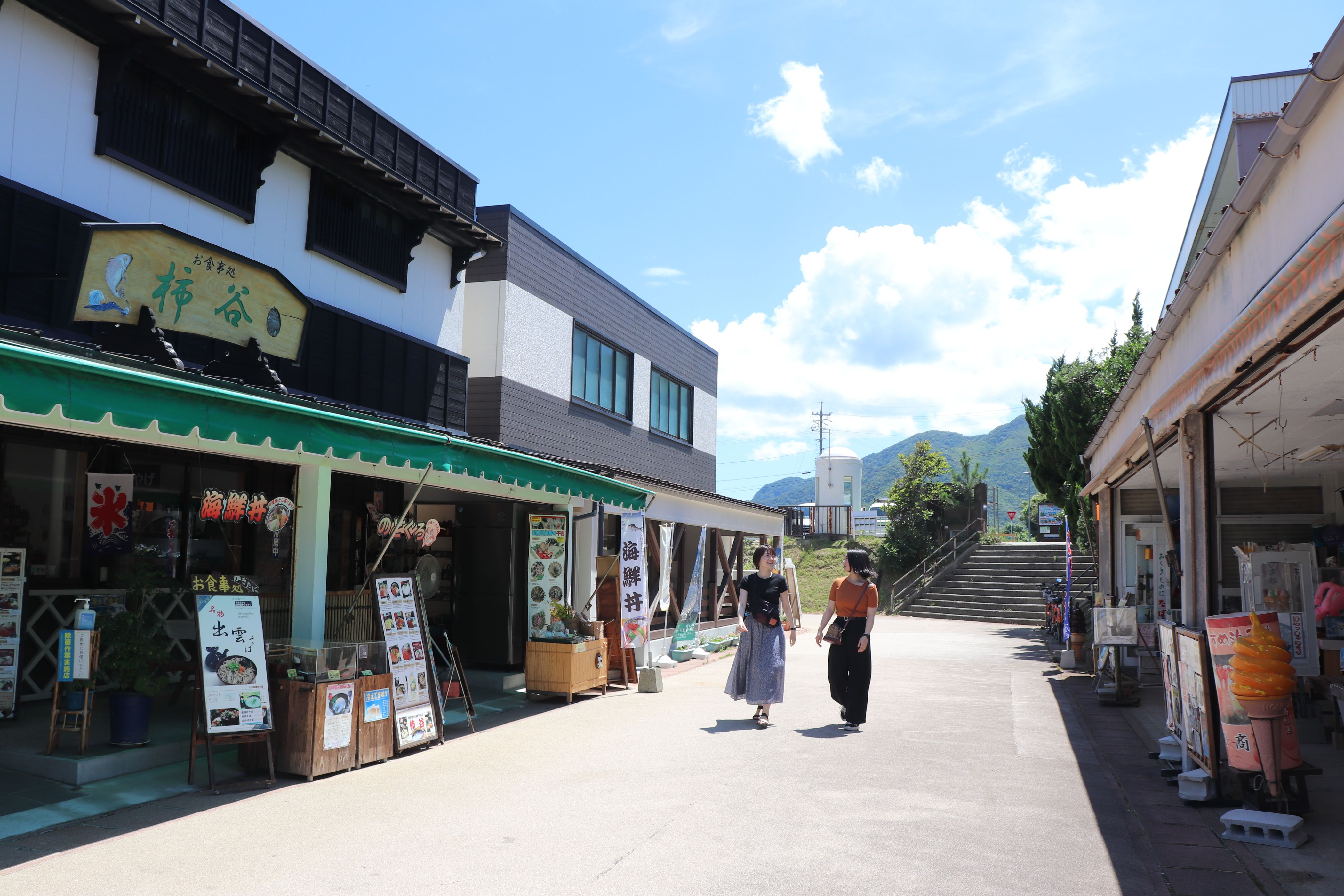 日御碕（商店街）