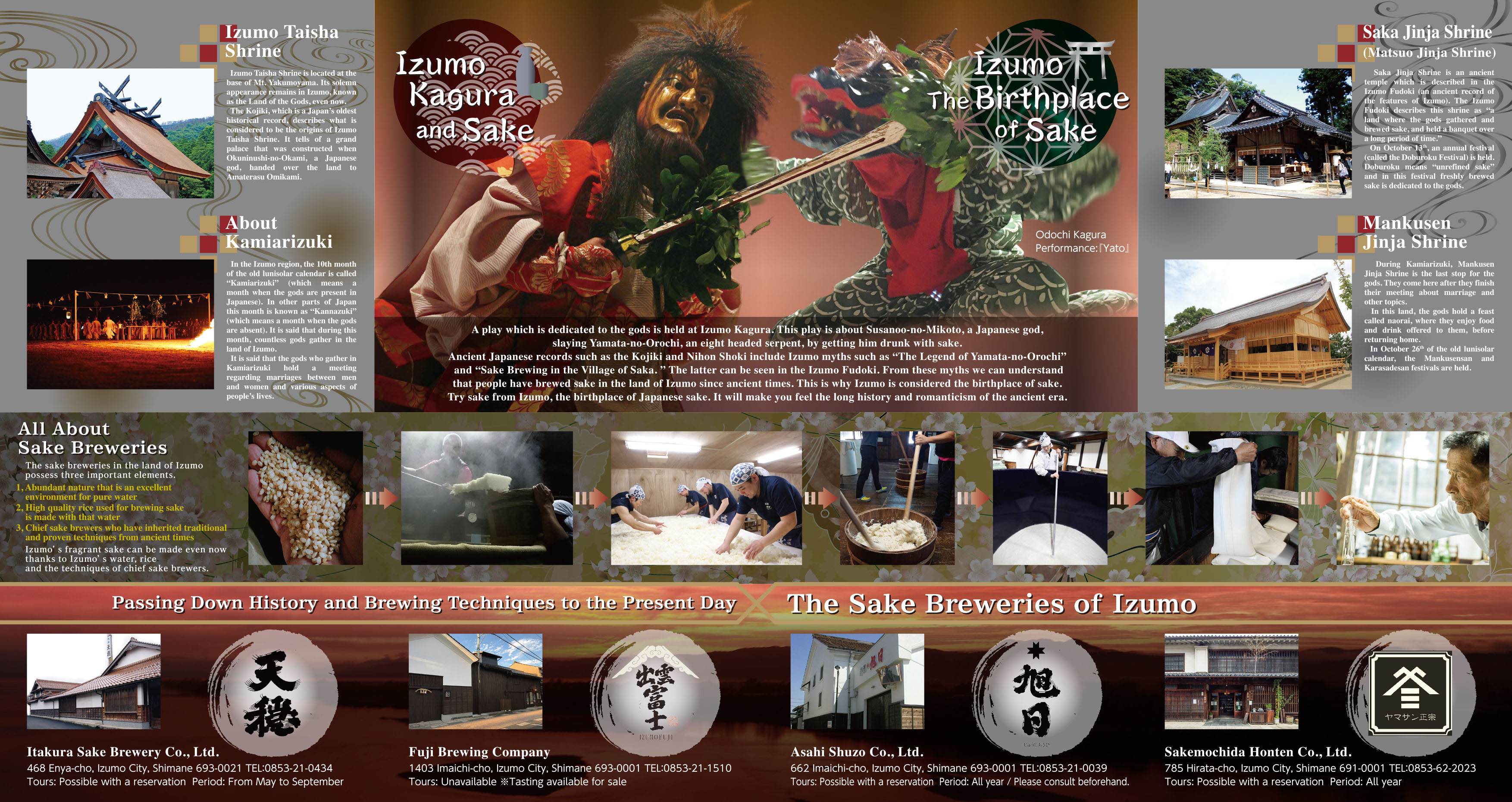 IZUMO Kagura and Sake