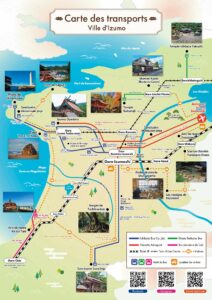 Carte des transports Cille d'Izumo