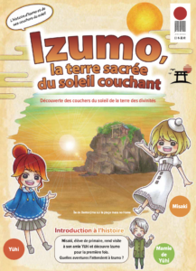 Izumo, la terre sacrée du soleil couchant